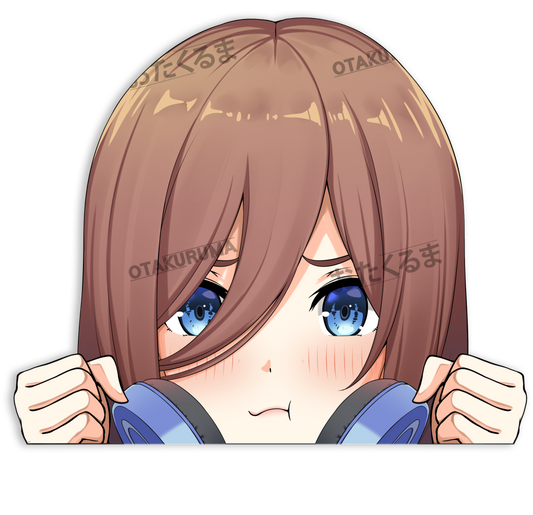 Miku PEEKR