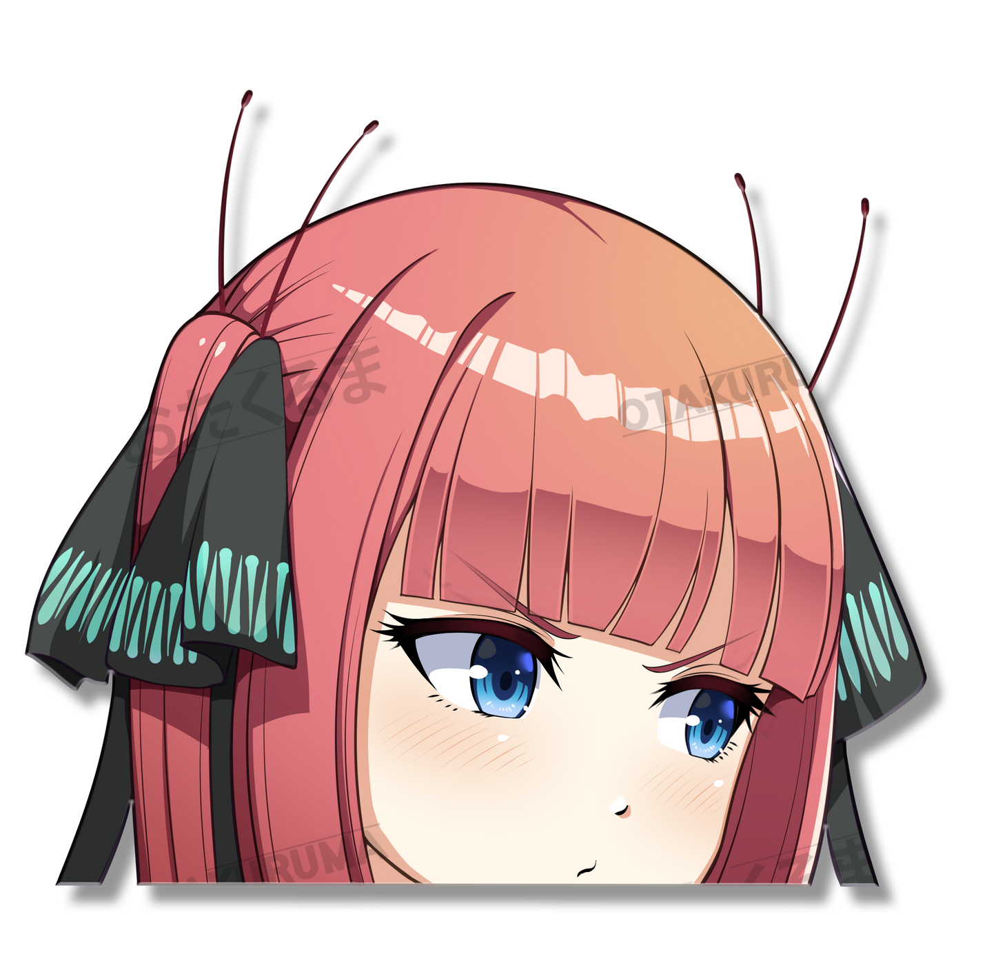Nino PEEKR