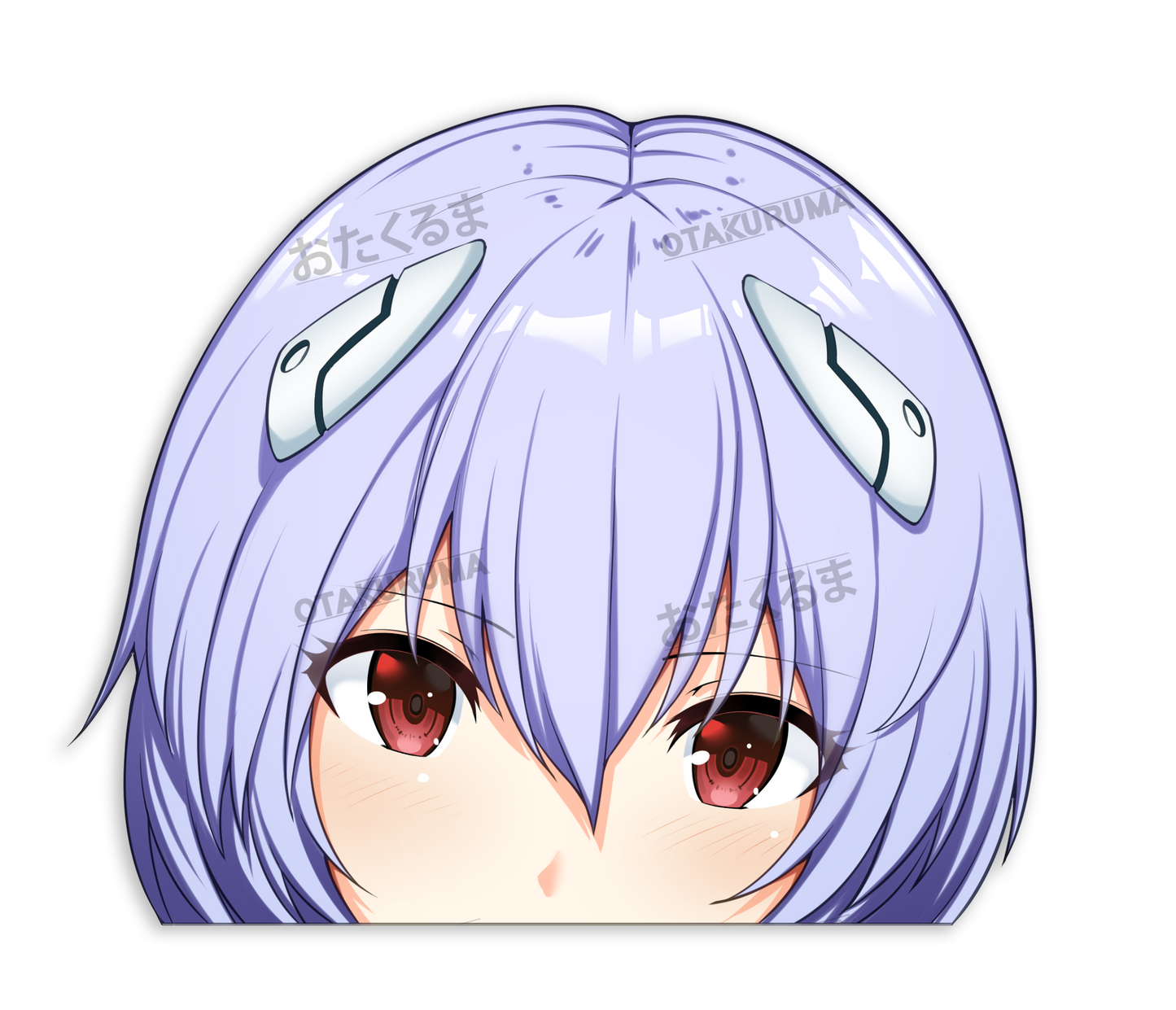 Rei PEEKR