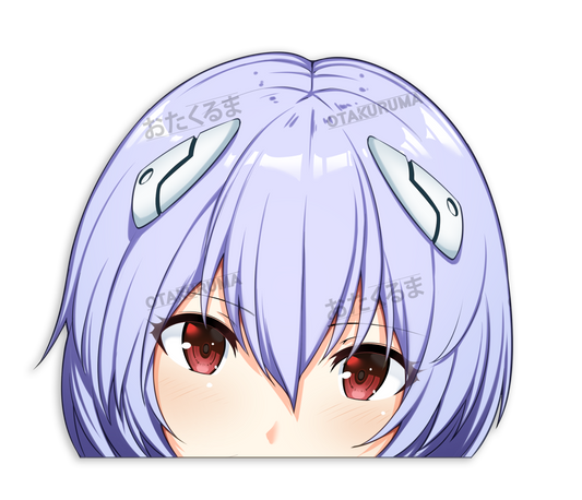 Rei PEEKR