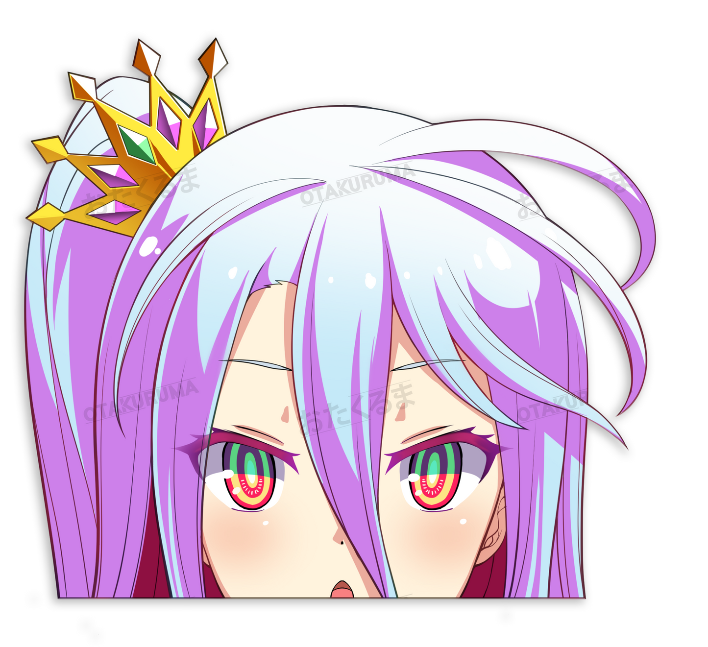 Shiro PEEKR